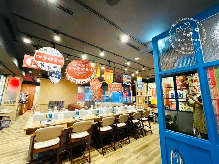 火鍋季開跑！一人獨享，多人聚會，這一小鍋（台茂店）剛剛好，多種湯頭任君選擇，湯頭對了煮什麼都美味～ @魚兒 x 牽手明太子的「視」界旅行