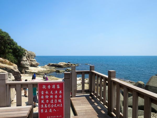 神秘海岸02.jpg