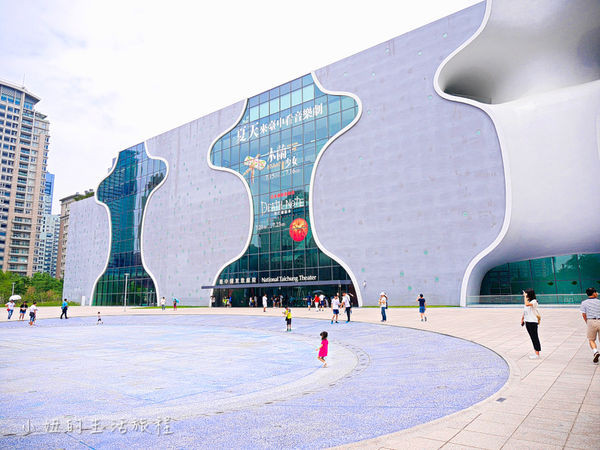 台中歌劇院 台中景點0011.jpg