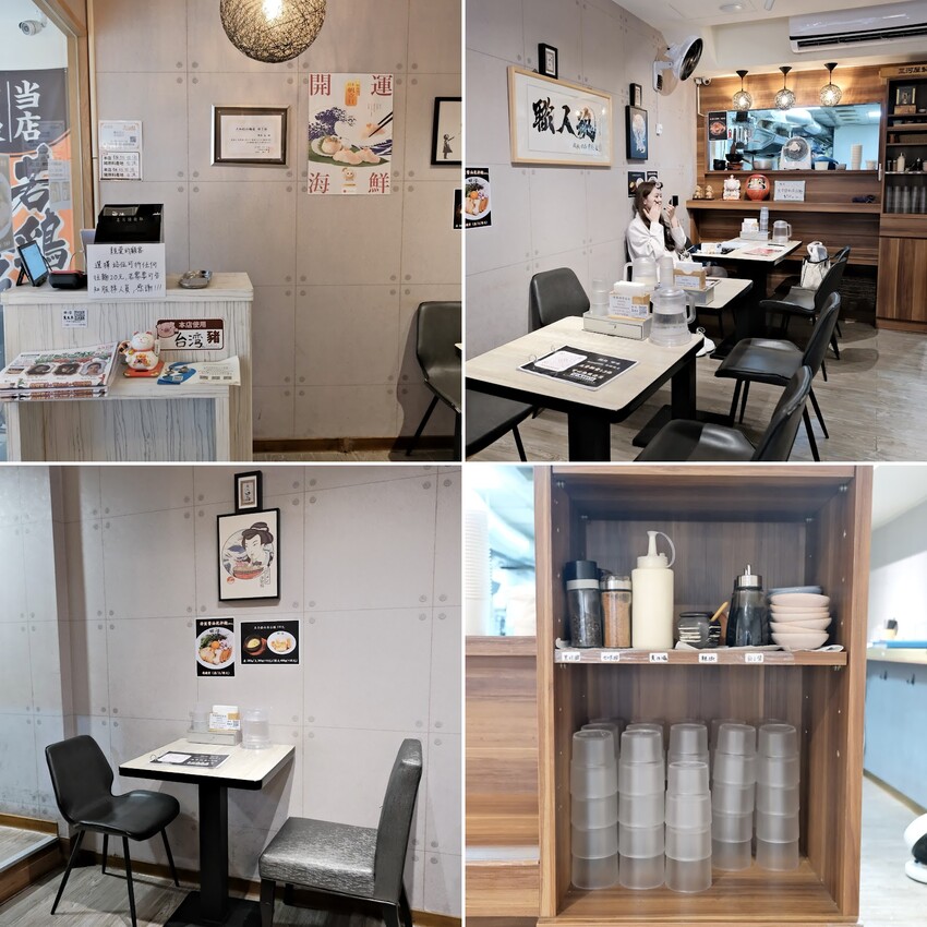 【台北拉麵推薦】台北東區拉麵推薦麺処田冶～老闆是日本人、道地