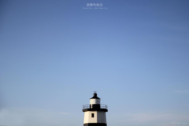 富貴角燈塔-11