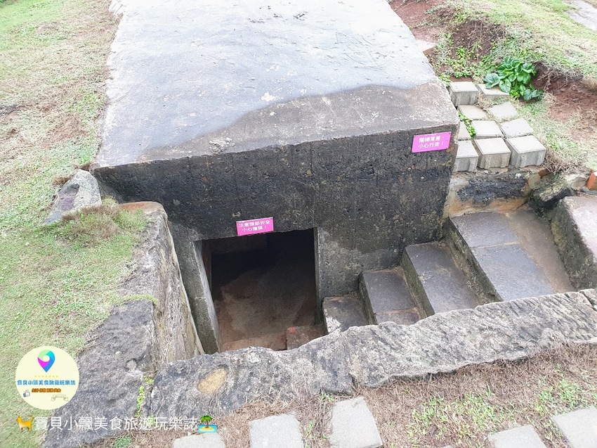 [遊]新北 台灣四極點 台灣本島最北的燈塔 富貴角燈塔