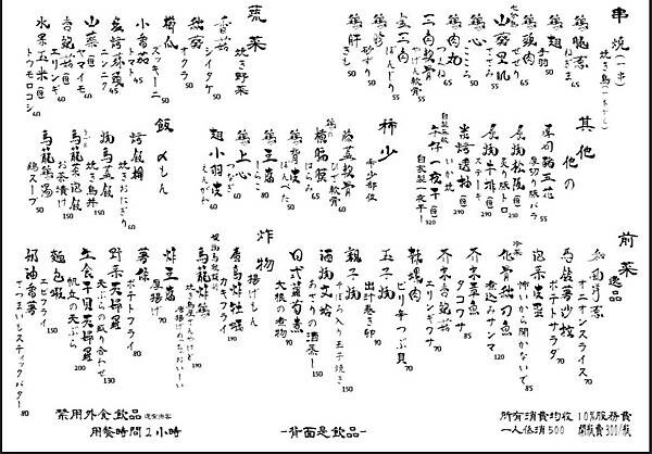 LINE_ALBUM_20221027 _2_221028_13.jpg