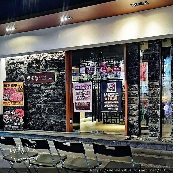 22-09-06-12-32-35-539_deco.jpg 22-09-06-12-32-35-539_deco.jpg