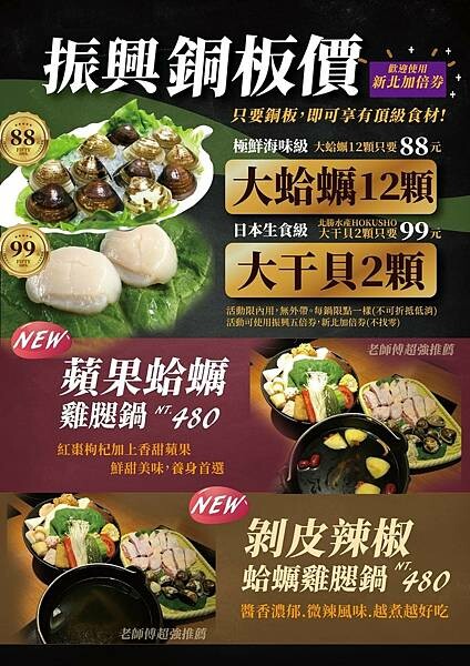 LINE_ALBUM_202297_220907_14.jpg LINE_ALBUM_202297_220907_14.jpg