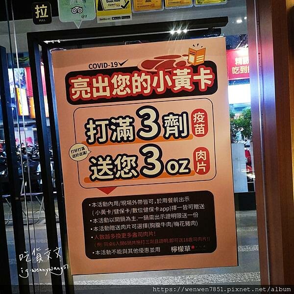 22-09-06-12-34-19-724_deco.jpg 22-09-06-12-34-19-724_deco.jpg