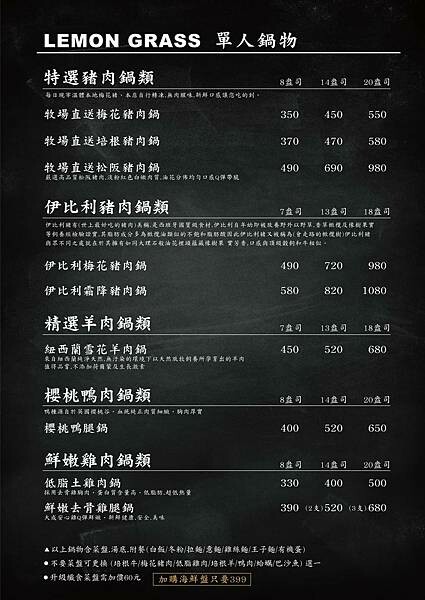 LINE_ALBUM_202297_220907_9.jpg LINE_ALBUM_202297_220907_9.jpg