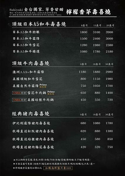 LINE_ALBUM_202297_220907_8.jpg LINE_ALBUM_202297_220907_8.jpg