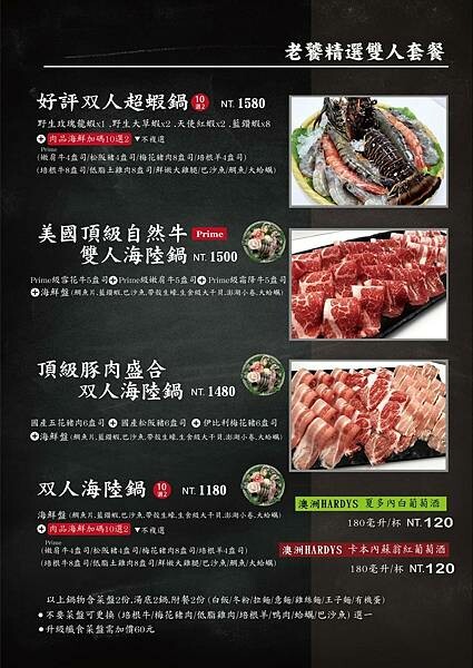 LINE_ALBUM_202297_220907_3.jpg LINE_ALBUM_202297_220907_3.jpg