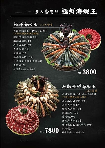 LINE_ALBUM_202297_220907_5.jpg LINE_ALBUM_202297_220907_5.jpg