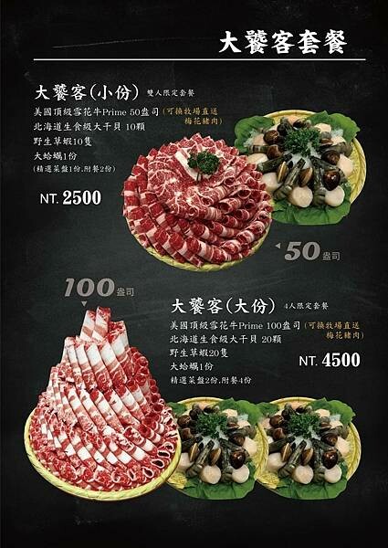 LINE_ALBUM_202297_220907_4.jpg LINE_ALBUM_202297_220907_4.jpg