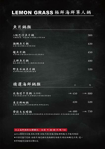 LINE_ALBUM_202297_220907_11.jpg LINE_ALBUM_202297_220907_11.jpg