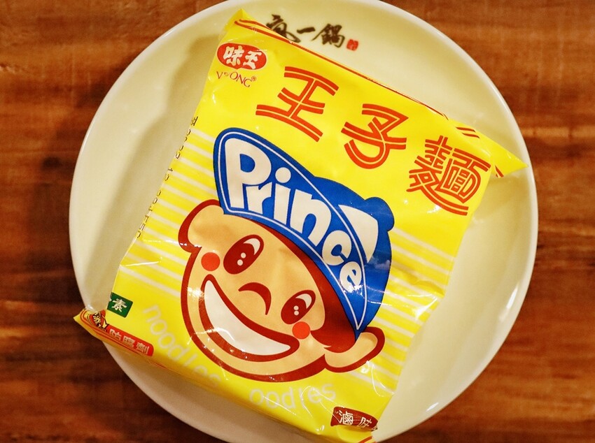 桃園鍋物/中壢瘋一鍋頂鮮鍋物,網路評價高達滿分五顆星的鍋物,我們來朝聖囉