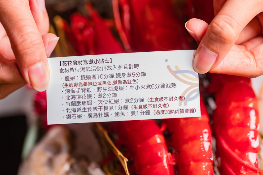 左營精品鍋物 x 奢華海陸饗宴 和牛干貝生蠔齊發 | 母親節禮物吃大餐免洗碗 – 花花世界鍋物 - 高雄旅遊王