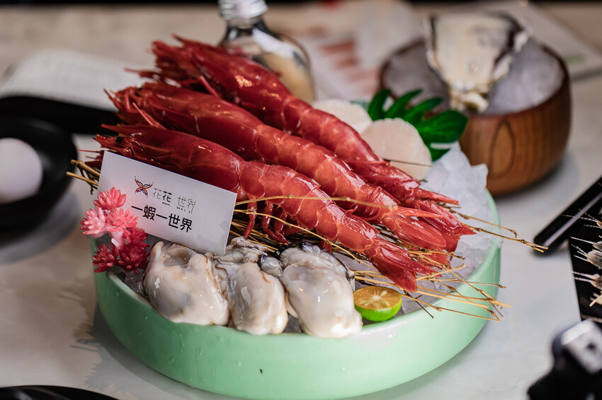 左營精品鍋物 x 奢華海陸饗宴 和牛干貝生蠔齊發 | 母親節禮物吃大餐免洗碗 – 花花世界鍋物 - 高雄旅遊王