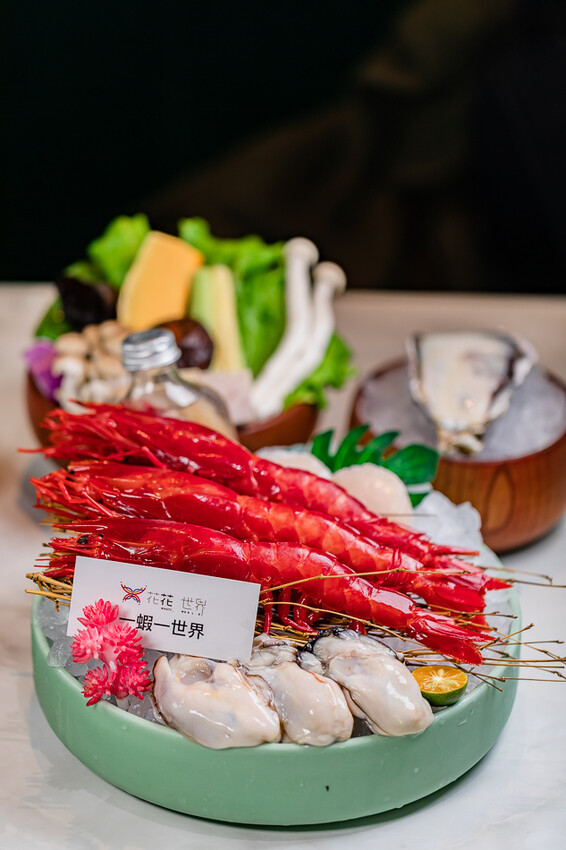 左營精品鍋物 x 奢華海陸饗宴 和牛干貝生蠔齊發 | 母親節禮物吃大餐免洗碗 – 花花世界鍋物 - 高雄旅遊王