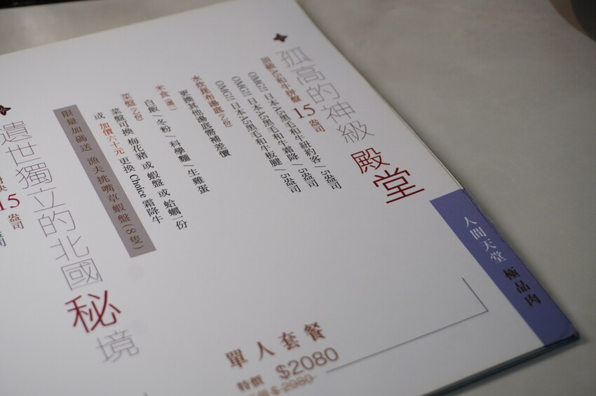 DSC02477.JPG DSC02477.JPG