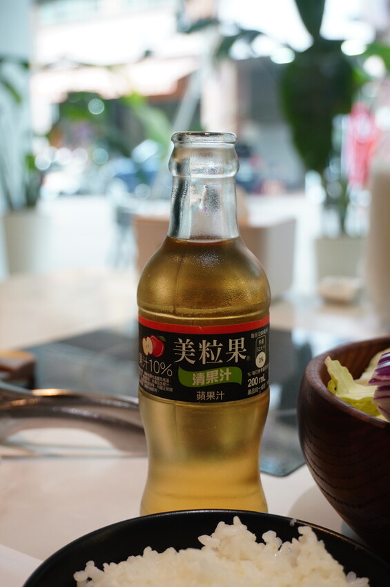 DSC02489.JPG DSC02489.JPG