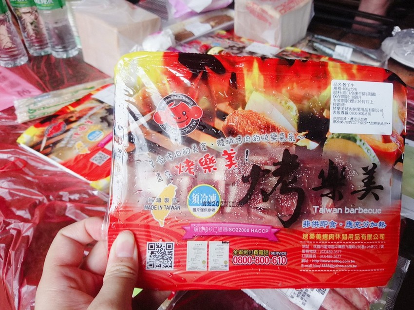 遊記：新北市三峽大板根森林遊樂園區，烤肉、踏青、玩水的好地方6/30前平日可以免費入園