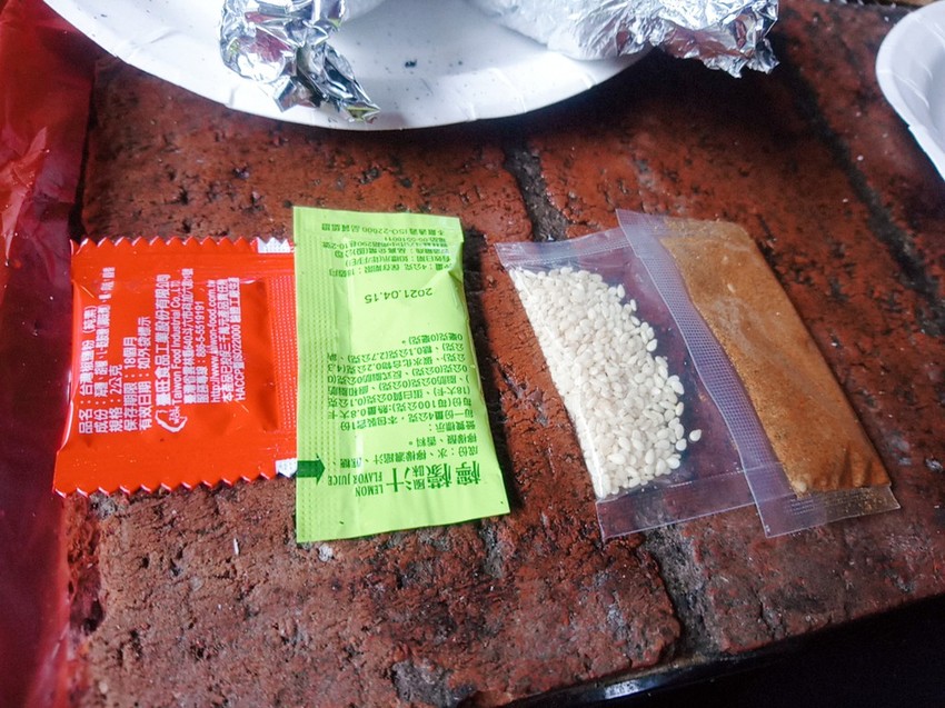 遊記：新北市三峽大板根森林遊樂園區，烤肉、踏青、玩水的好地方6/30前平日可以免費入園