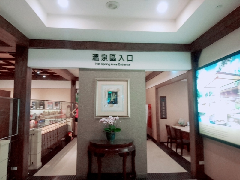 遊記：新北市三峽大板根森林遊樂園區，烤肉、踏青、玩水的好地方6/30前平日可以免費入園