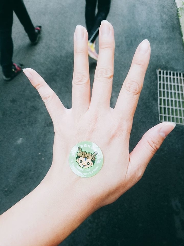 遊記：新北市三峽大板根森林遊樂園區，烤肉、踏青、玩水的好地方6/30前平日可以免費入園