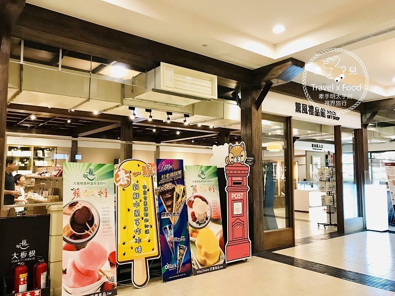 大板根一日遊｜戲水泡湯森林浴，親山親水全家趣，多元設施意猶未盡 @魚兒 x 牽手明太子的「視」界旅行