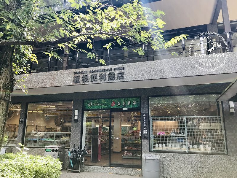 大板根一日遊｜戲水泡湯森林浴，親山親水全家趣，多元設施意猶未盡 @魚兒 x 牽手明太子的「視」界旅行