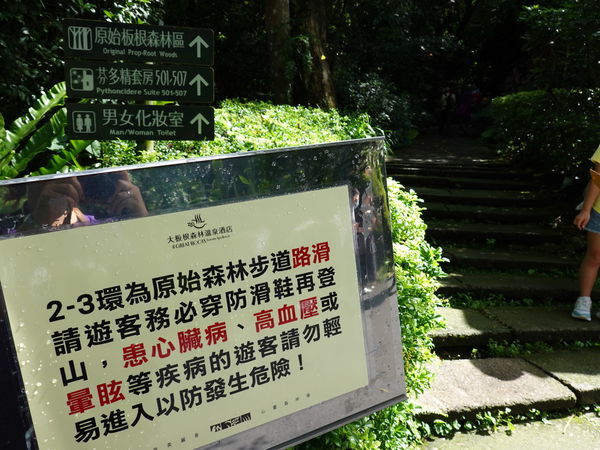 DSC00889.JPG DSC00889.JPG