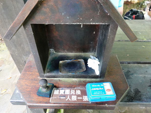 DSC00917.JPG DSC00917.JPG