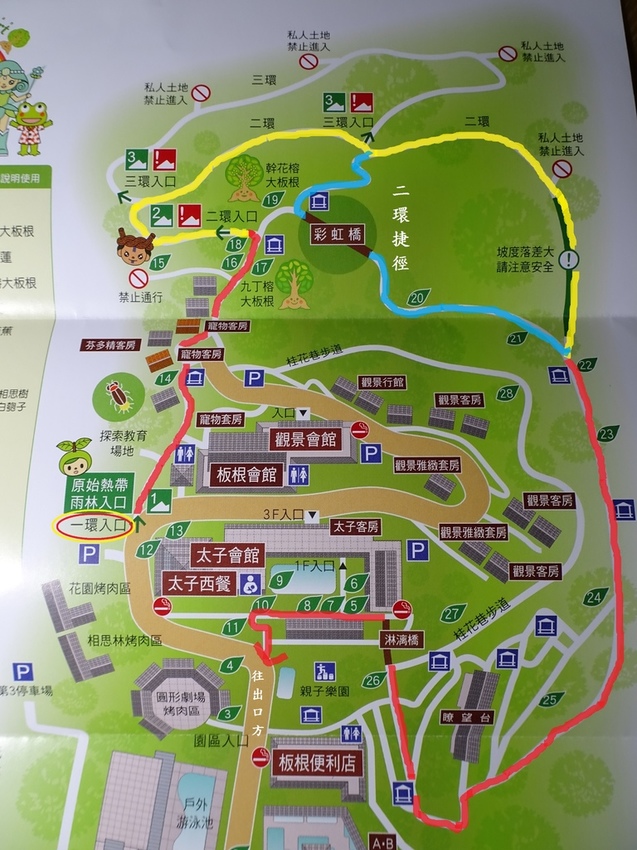 二環全部路線地圖-大板根森林步道.JPG 二環全部路線地圖-大板根森林步道.JPG