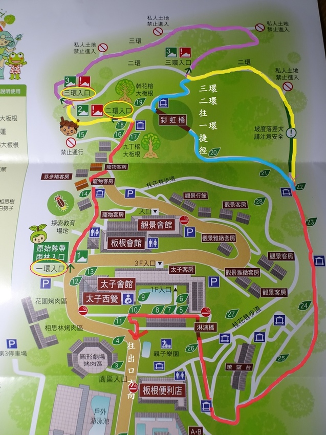 三環全部路線地圖-大板根森林步道.JPG 三環全部路線地圖-大板根森林步道.JPG
