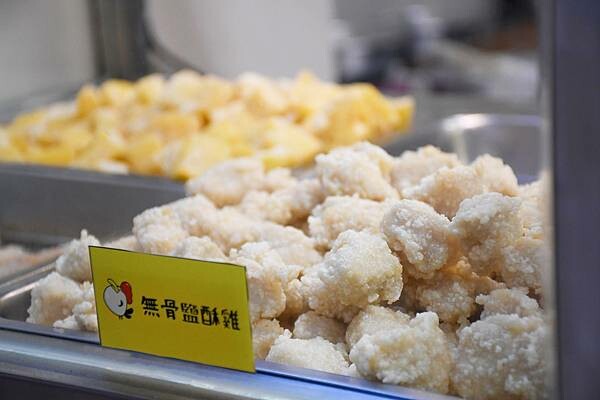 高雄市鼓山區高雄鹽酥雞推薦【爆力雞－台式鹽酥雞總部】瑞豐商圈必吃美食！在爆力雞沒有選擇障礙，只有每天都想吃的障礙
