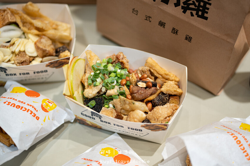 鼓山區宵夜推薦-爆力雞台式鹽酥雞-瑞豐夜市美食-捷運巨蛋站美食推薦-鼓山區美食推薦 (24 - 52).jpg