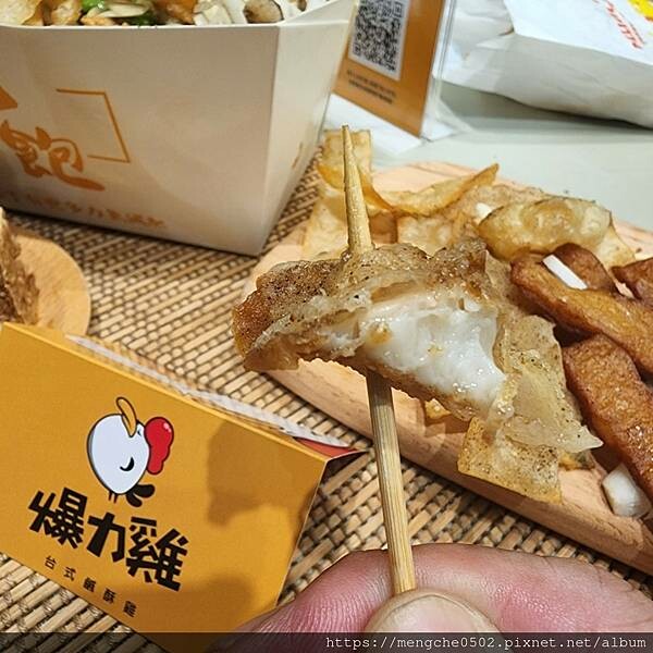 爆力台式鹽酥雞-高雄鼓山瑞豐夜市附近大塊又多汁的爆力雞排和宵夜炸物，吃一口就令人驚艷的美味
