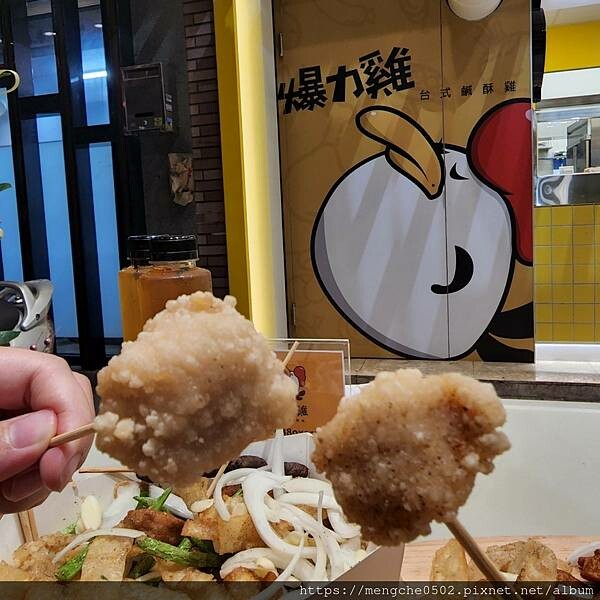爆力台式鹽酥雞-高雄鼓山瑞豐夜市附近大塊又多汁的爆力雞排和宵夜炸物，吃一口就令人驚艷的美味