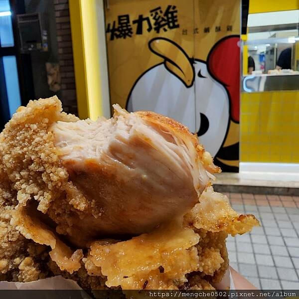 爆力台式鹽酥雞-高雄鼓山瑞豐夜市附近大塊又多汁的爆力雞排和宵夜炸物，吃一口就令人驚艷的美味