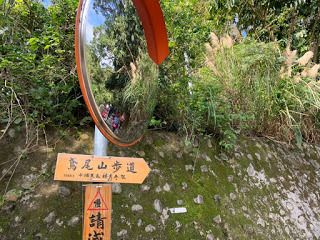 Jessica遊記-新北三峽鳶山步道，網美IG打卡熱點，居高臨下美景盡飽眼福