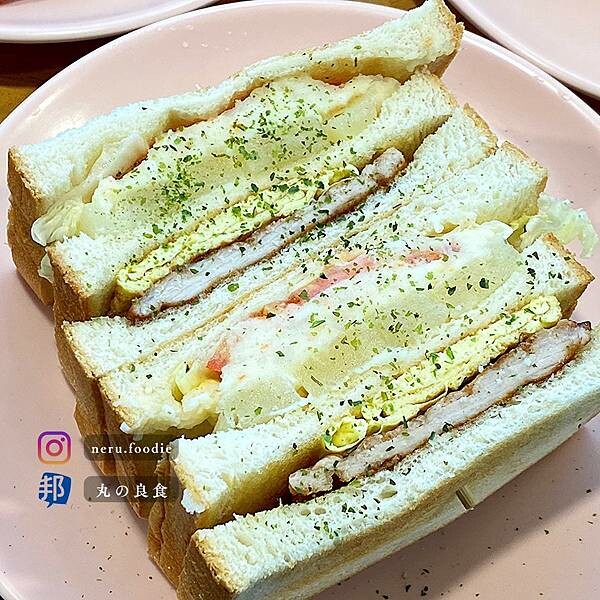 台北市大同區初作早餐|大稻埕平實早午餐推薦 @neru.foodie / 丸の良食