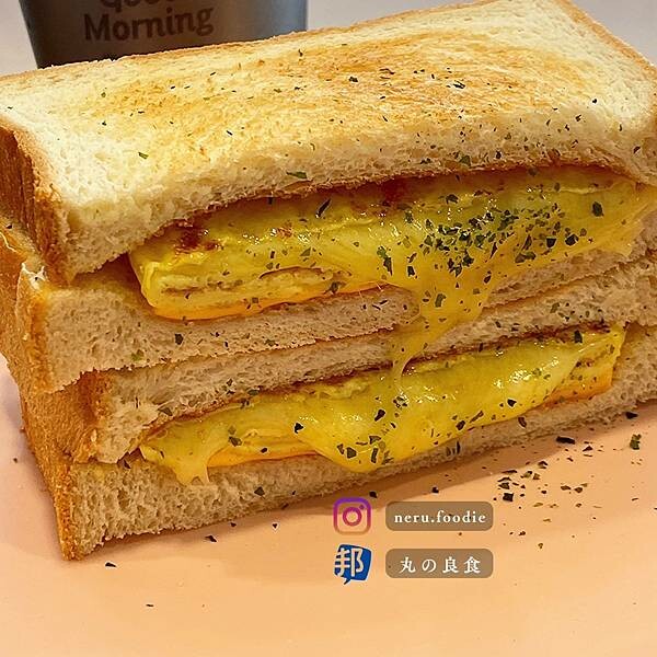 台北市大同區初作早餐|大稻埕平實早午餐推薦 @neru.foodie / 丸の良食