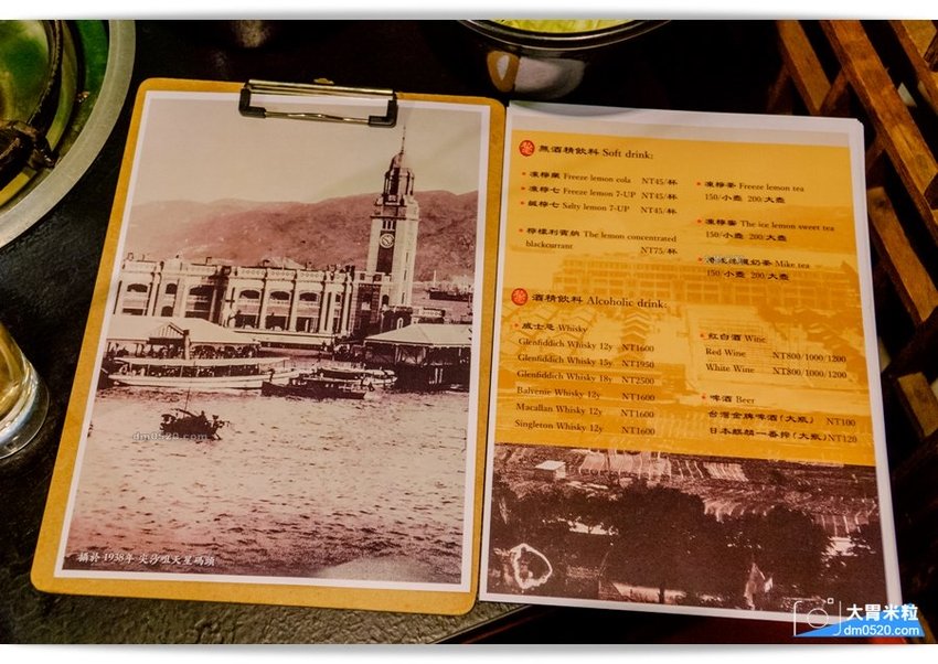 隱藏台北老公寓的人氣火鍋,香港私宅打邊爐,一鍋三吃,港式皮蛋湯居然變濃郁咖哩鍋,手工港式丸餃,感受詠香江風情！南京復興站火鍋推薦,台北長安東路美食推薦,台北港式火鍋推薦,台北鴛鴦麻辣鍋推薦,台北私廚火