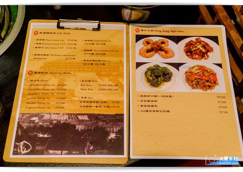 隱藏台北老公寓的人氣火鍋,香港私宅打邊爐,一鍋三吃,港式皮蛋湯居然變濃郁咖哩鍋,手工港式丸餃,感受詠香江風情！南京復興站火鍋推薦,台北長安東路美食推薦,台北港式火鍋推薦,台北鴛鴦麻辣鍋推薦,台北私廚火