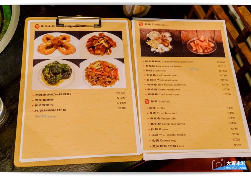 隱藏台北老公寓的人氣火鍋,香港私宅打邊爐,一鍋三吃,港式皮蛋湯居然變濃郁咖哩鍋,手工港式丸餃,感受詠香江風情！南京復興站火鍋推薦,台北長安東路美食推薦,台北港式火鍋推薦,台北鴛鴦麻辣鍋推薦,台北私廚火