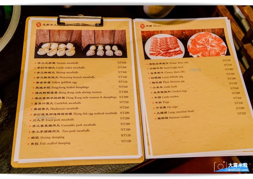 隱藏台北老公寓的人氣火鍋,香港私宅打邊爐,一鍋三吃,港式皮蛋湯居然變濃郁咖哩鍋,手工港式丸餃,感受詠香江風情！南京復興站火鍋推薦,台北長安東路美食推薦,台北港式火鍋推薦,台北鴛鴦麻辣鍋推薦,台北私廚火