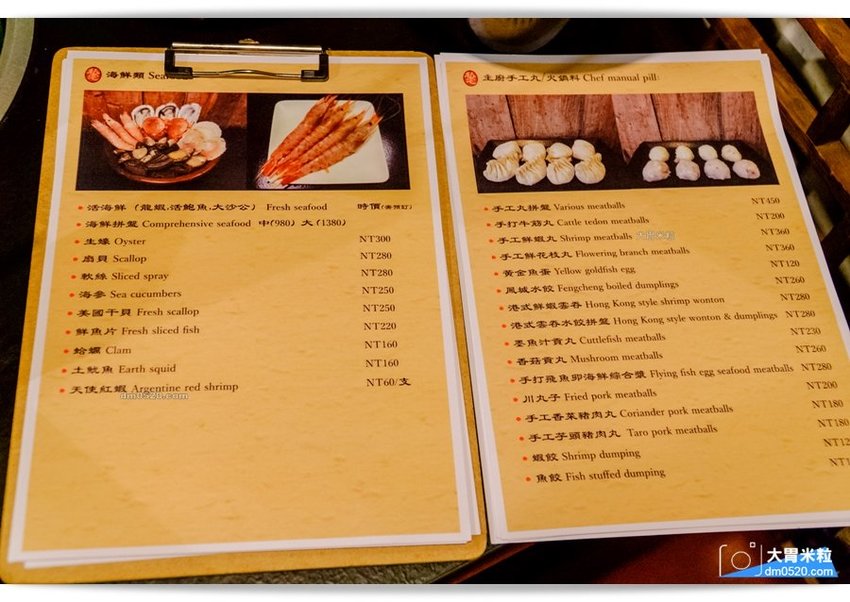 隱藏台北老公寓的人氣火鍋,香港私宅打邊爐,一鍋三吃,港式皮蛋湯居然變濃郁咖哩鍋,手工港式丸餃,感受詠香江風情！南京復興站火鍋推薦,台北長安東路美食推薦,台北港式火鍋推薦,台北鴛鴦麻辣鍋推薦,台北私廚火