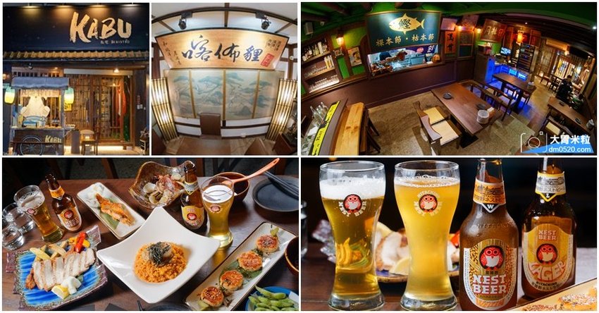 隱藏台北老公寓的人氣火鍋,香港私宅打邊爐,一鍋三吃,港式皮蛋湯居然變濃郁咖哩鍋,手工港式丸餃,感受詠香江風情！南京復興站火鍋推薦,台北長安東路美食推薦,台北港式火鍋推薦,台北鴛鴦麻辣鍋推薦,台北私廚火