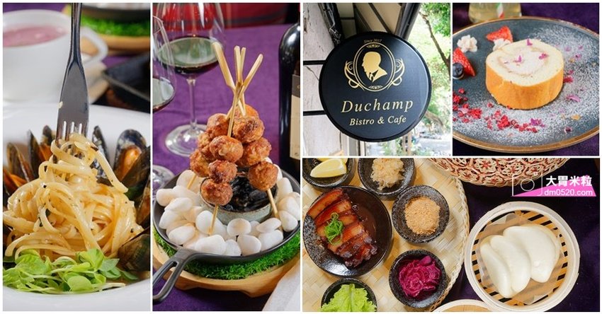 隱藏台北老公寓的人氣火鍋,香港私宅打邊爐,一鍋三吃,港式皮蛋湯居然變濃郁咖哩鍋,手工港式丸餃,感受詠香江風情！南京復興站火鍋推薦,台北長安東路美食推薦,台北港式火鍋推薦,台北鴛鴦麻辣鍋推薦,台北私廚火