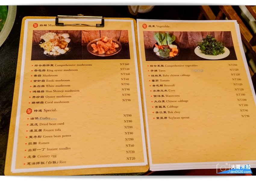 隱藏台北老公寓的人氣火鍋,香港私宅打邊爐,一鍋三吃,港式皮蛋湯居然變濃郁咖哩鍋,手工港式丸餃,感受詠香江風情！南京復興站火鍋推薦,台北長安東路美食推薦,台北港式火鍋推薦,台北鴛鴦麻辣鍋推薦,台北私廚火