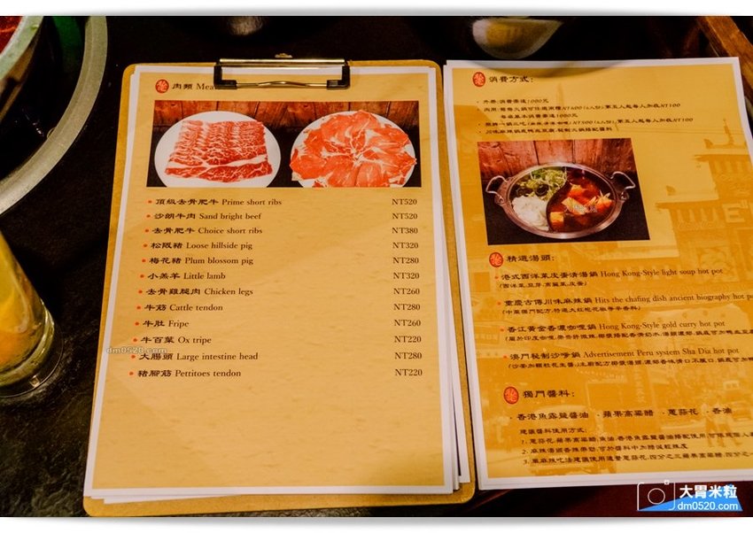 隱藏台北老公寓的人氣火鍋,香港私宅打邊爐,一鍋三吃,港式皮蛋湯居然變濃郁咖哩鍋,手工港式丸餃,感受詠香江風情！南京復興站火鍋推薦,台北長安東路美食推薦,台北港式火鍋推薦,台北鴛鴦麻辣鍋推薦,台北私廚火