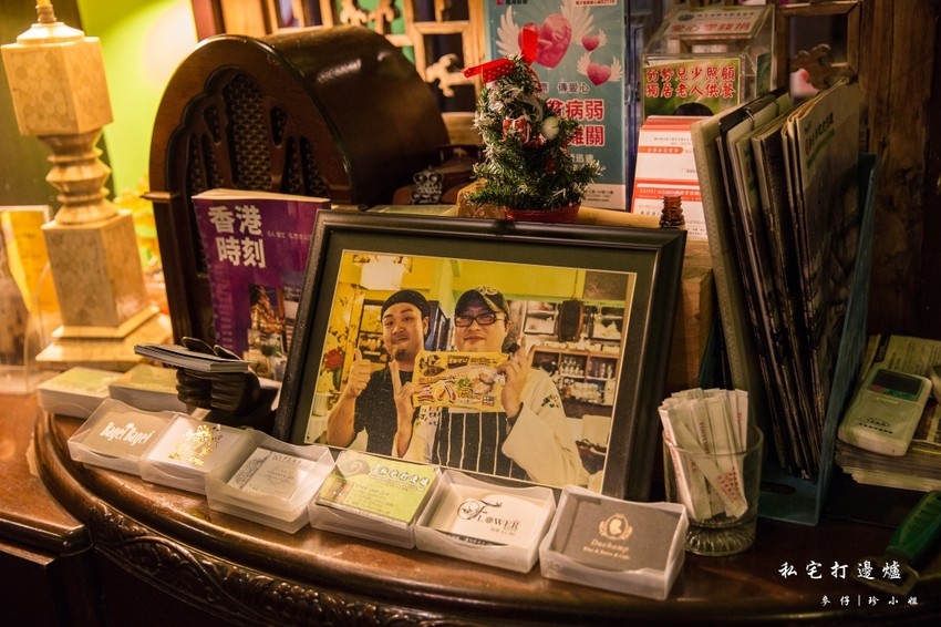 台北｜香港私宅打邊爐｜終於吃到了～！！！古色古香私宅裡的港式火鍋獨創一鍋三吃～帶點微微辣度的咖哩鍋超迷人！捷運南京復興美食